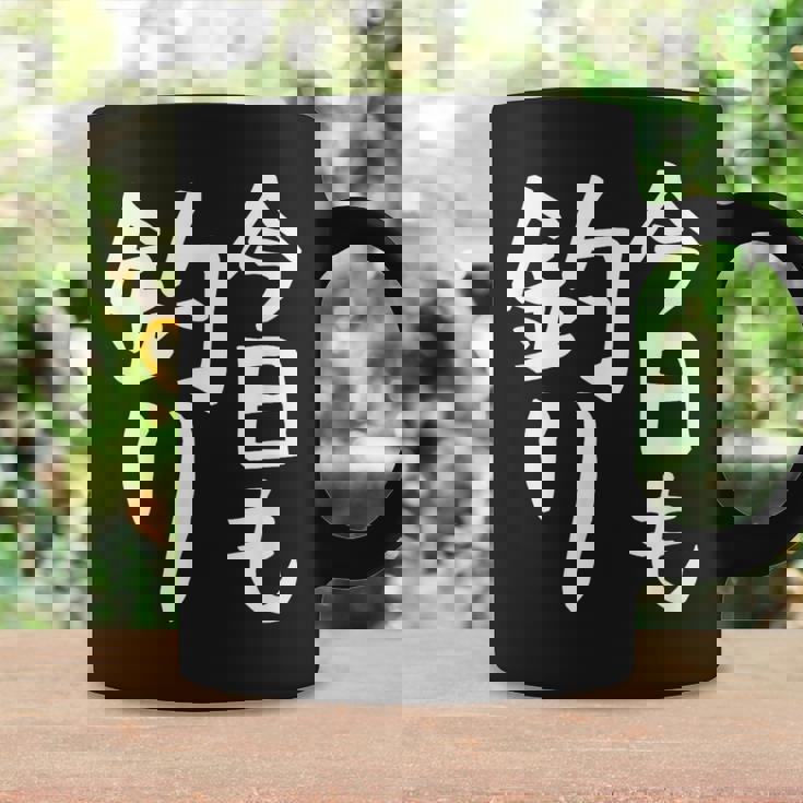 【今日も釣り】釣り 魚釣り 海釣り 趣味 漁師 フィッシング ネタ 釣りバカ 釣り人 釣り好き ネタ ウケ狙い 面白い コーヒーマグ ギフトのアイデア