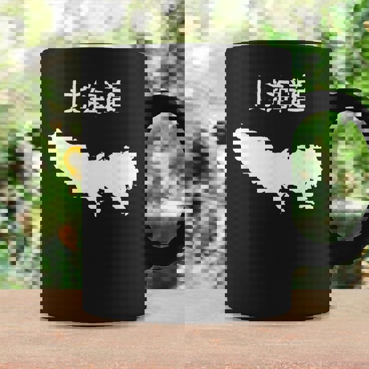 【北海道】東京都 東京 都道府県 遊び心 おもしろ 面白い ネタ 地図 シルエット 地理 癖強い お笑い 笑える 変な コーヒーマグ ギフトのアイデア