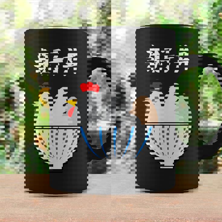 【親子丼】鶏 卵 丼 目立つ おバカな おもしろ 面白い ごはん 料理 定食 ネタ ウケ狙い 笑える 可愛い 変わった コーヒーマグ ギフトのアイデア