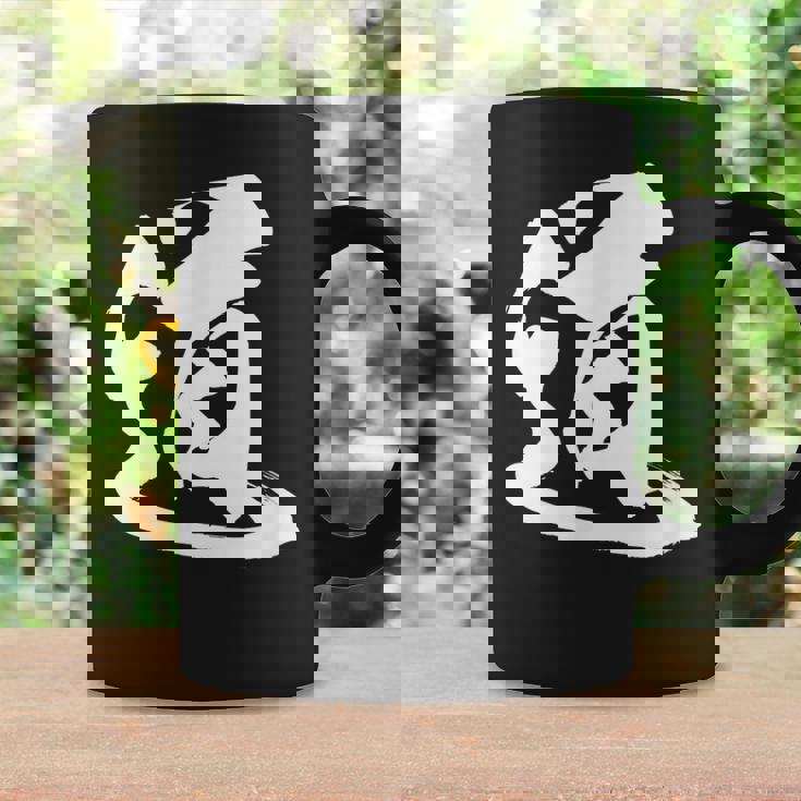 【道】一文字 漢字 日本語 毛筆 書道 筆文字 言葉 和柄 日本 かっこいい お土産 海外 おもしろ 面白い 文字入り コーヒーマグ ギフトのアイデア