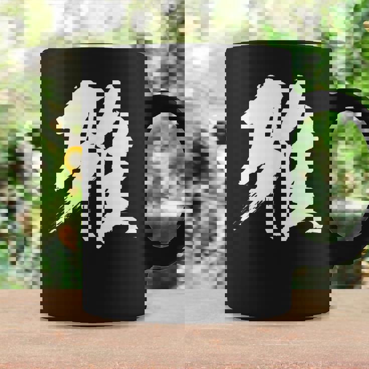 【雅】一文字 漢字 日本語 毛筆 書道 筆文字 言葉 和柄 日本 かっこいい お土産 海外 おもしろ 面白い 文字入り コーヒーマグ ギフトのアイデア