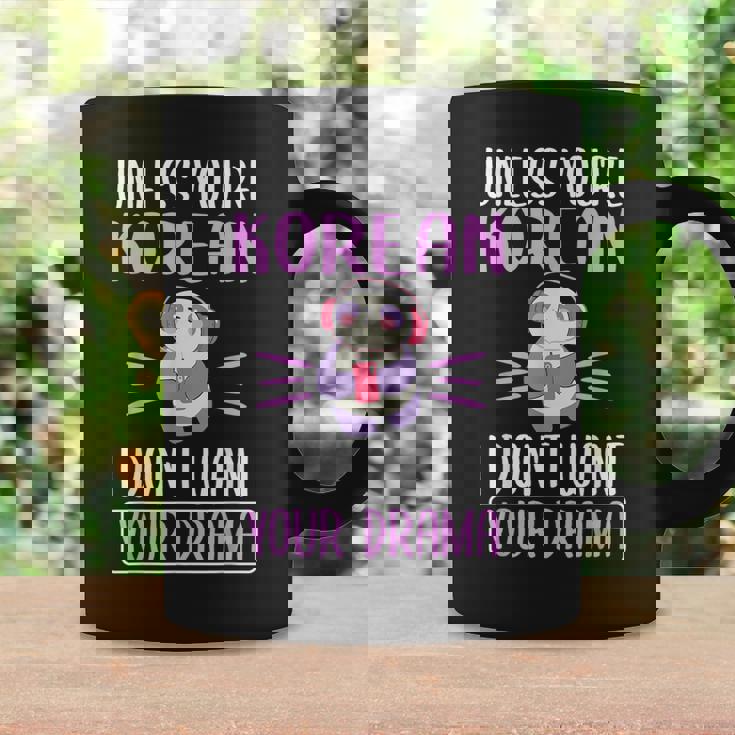 あなたが韓国人でない限り、私はあなたのドラマk-Dramaは欲しくない コーヒーマグ ギフトのアイデア