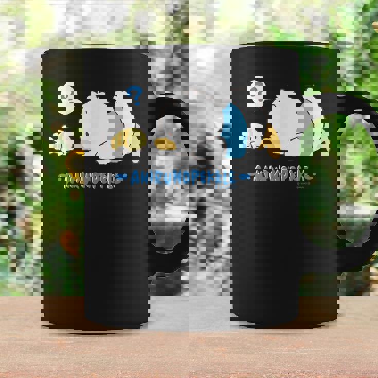 あひるのペックル にらめっこ？ コーヒーマグ ギフトのアイデア