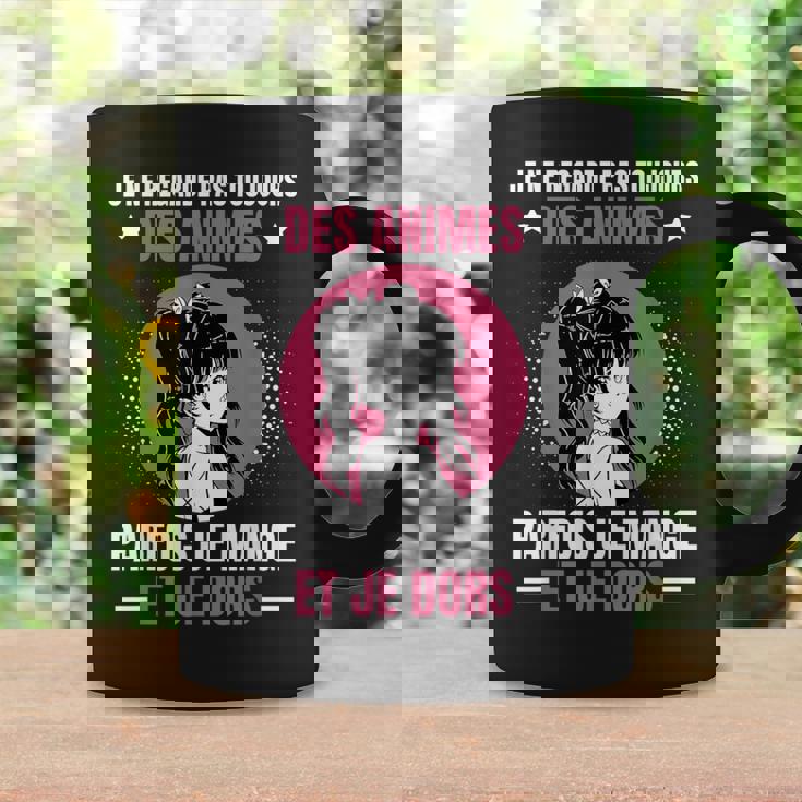 いつもアニメを見ないかわいいアニメ漫画 コーヒーマグ ギフトのアイデア