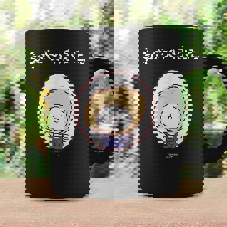 うさまる 生産者まる ダークカラー コーヒーマグ ギフトのアイデア