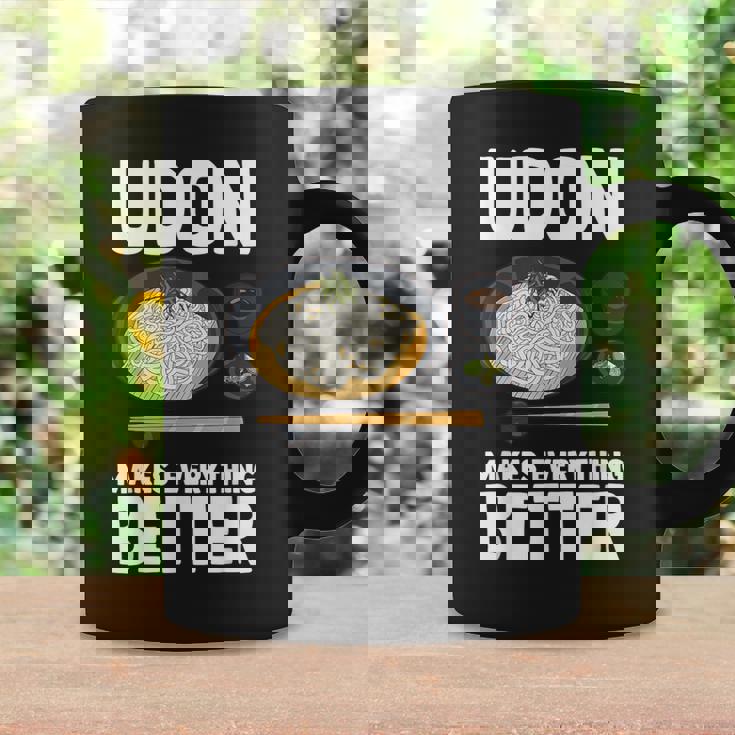 うどん 麺 和食 おもしろ コーヒーマグ ギフトのアイデア