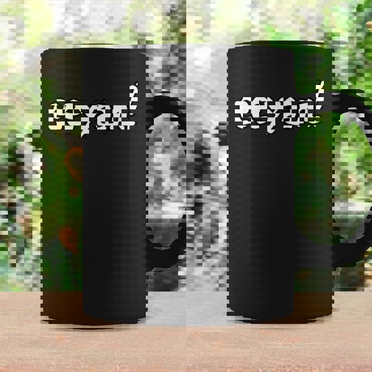 ええやん！ 大阪 万博 ネタ 文字入り 夏休み グッズ 誕生日 母の日 父の日 ジョーク パーティー 二次会 関西弁 コーヒーマグ ギフトのアイデア