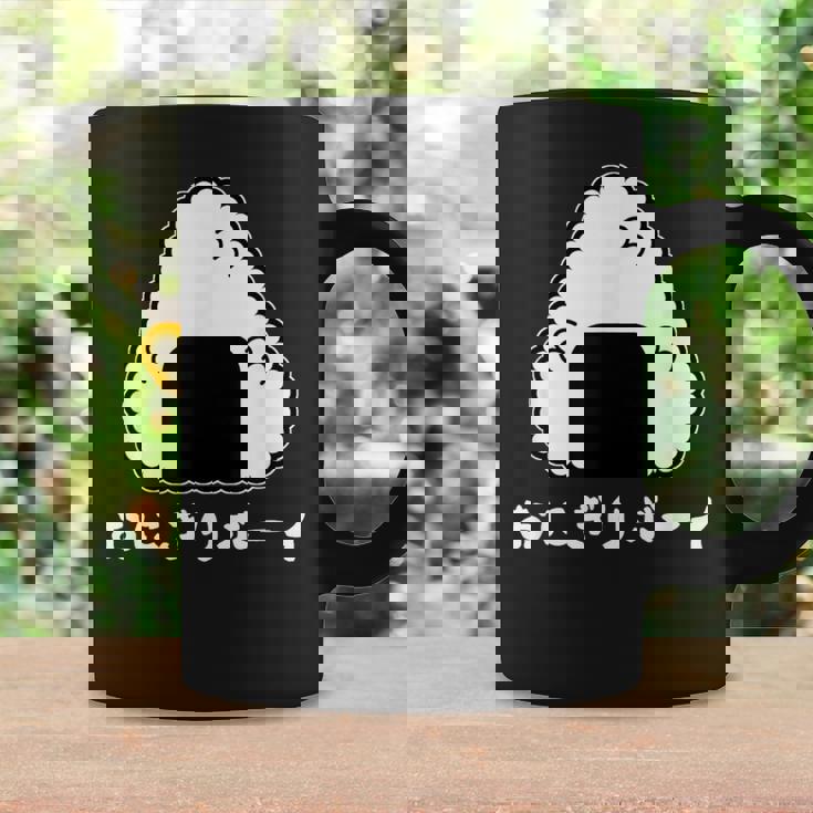 おにぎりボーイ コーヒーマグ ギフトのアイデア