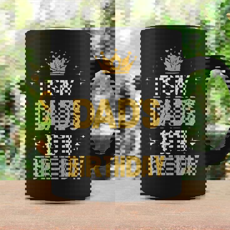 お父さんの89歳の誕生日アイデアハッピーファニー コーヒーマグ ギフトのアイデア