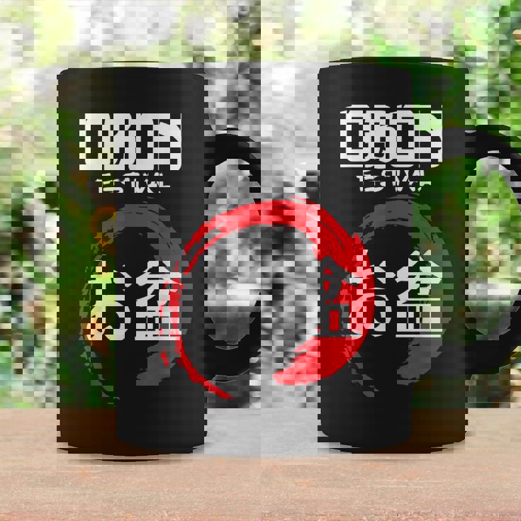 お盆 お盆 日本 祖先 日本 仏教 コーヒーマグ ギフトのアイデア