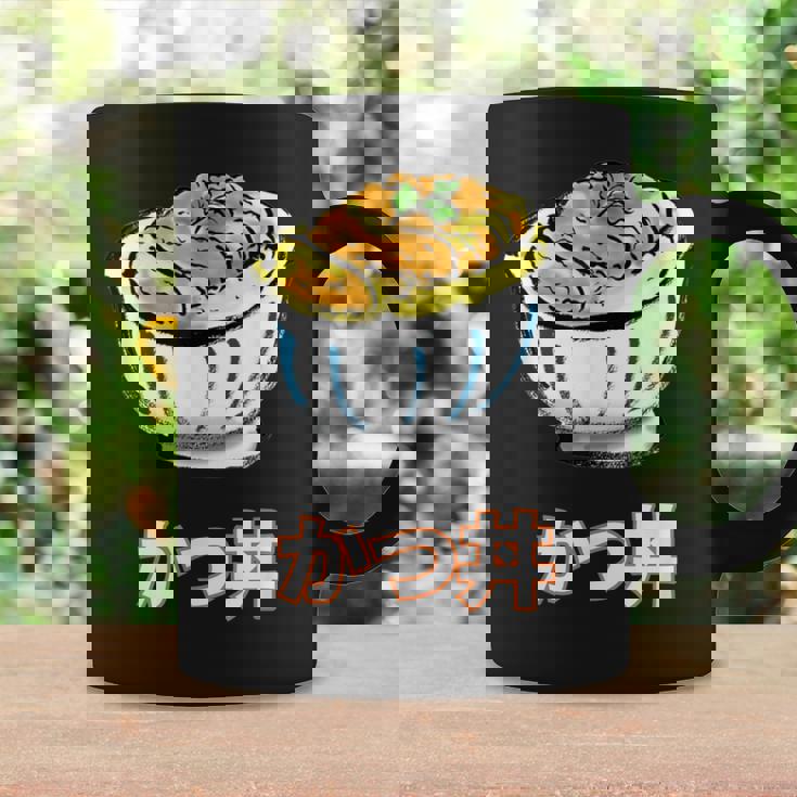 かつ丼 カツ丼 Katsudon Pork Cutlet Rice Bowl コーヒーマグ ギフトのアイデア