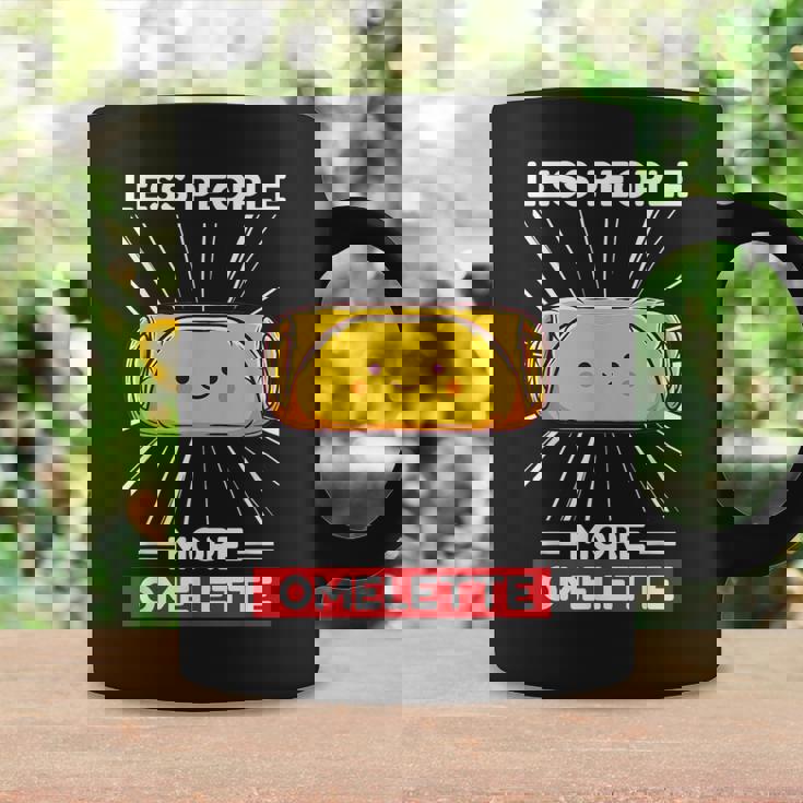 かわいい カワイイ オムレツ 少ない人 もっとオムレツ コーヒーマグ ギフトのアイデア