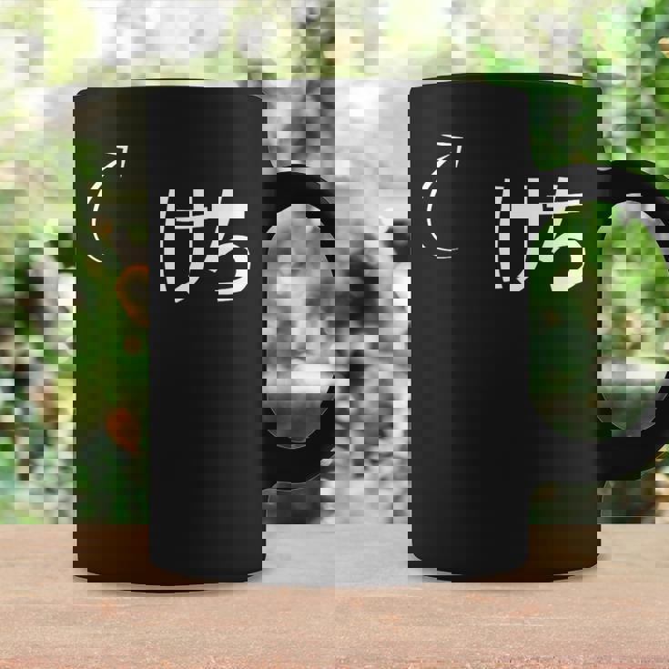 けち けちな性格の表現 けちなグッズ コーヒーマグ ギフトのアイデア