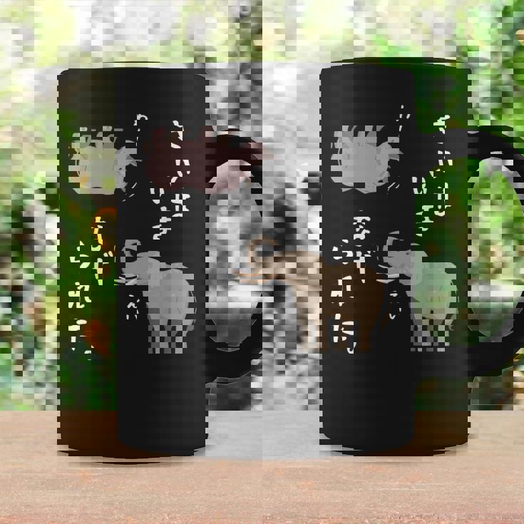 さいはいまなげられた ゾウ サイ かわいい コーヒーマグ ギフトのアイデア