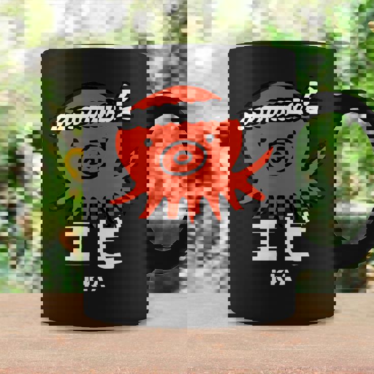 たこ たこ焼き エビ イカ 海洋生物 矛盾 おもしろ イラスト かわいい 面白い ネタ 画像 コーヒーマグ ギフトのアイデア