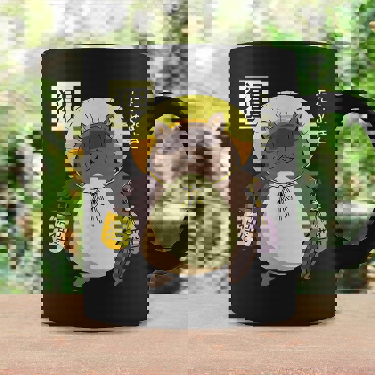 たぬき 妖怪 クリーチャー 日本語 コーヒーマグ ギフトのアイデア