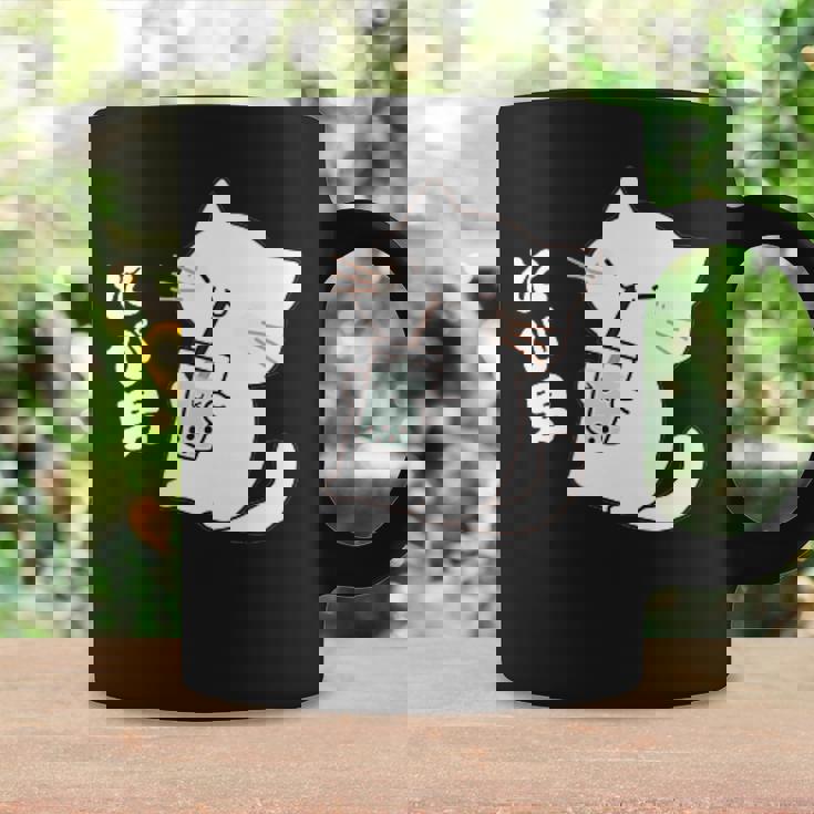 たぴ男ネコ – タピオカを飲む猫キャラデザインキッズから大人まで コーヒーマグ ギフトのアイデア