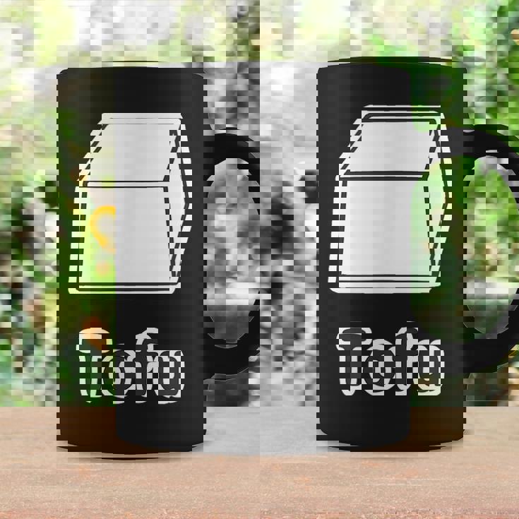 とうふ Tofu（豆腐）【Gohan ごはんタイム】ゆるくて かわいい 面白い イラスト コーヒーマグ ギフトのアイデア