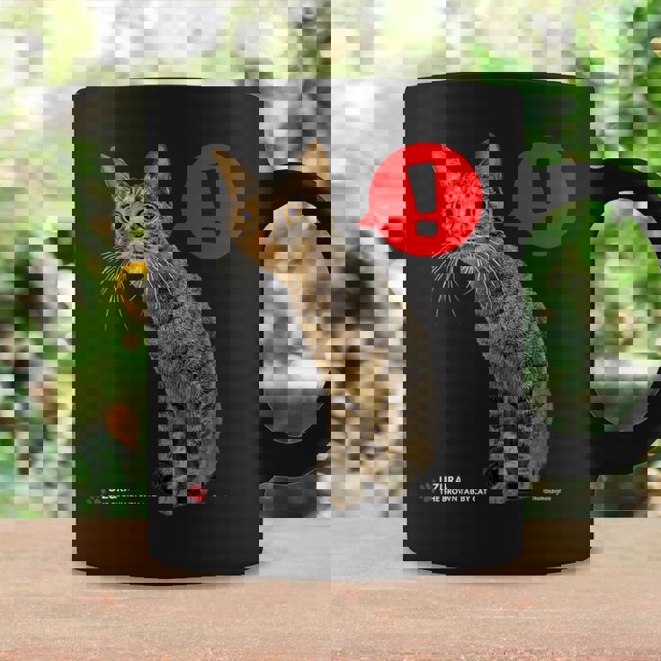 なにかをみつけたねこ、うずら 猫 かわいい キジトラ猫 Cat コーヒーマグ ギフトのアイデア