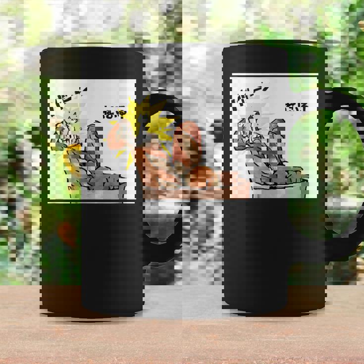 ねこいる！ババーン コーヒーマグ ギフトのアイデア