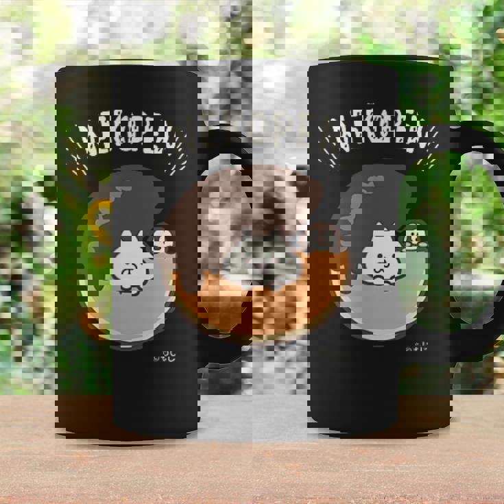 ねこぺん日和 ドーナツねこぺん ダークカラー コーヒーマグ ギフトのアイデア