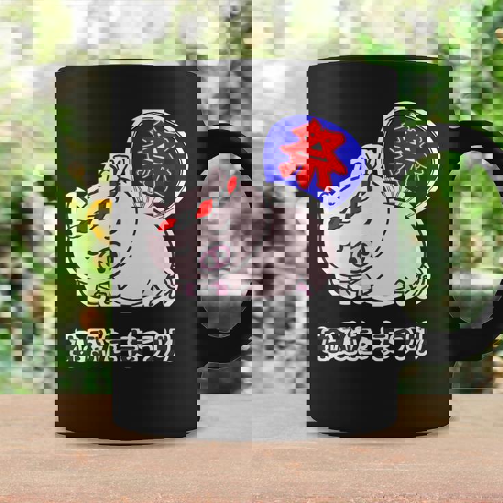 ねぶた まつり（寝豚祭り）うちわ【変なデザイン屋さん】お祭り パロディ 面白い 言葉 ポップ ゆるい かわいい キャラ コーヒーマグ ギフトのアイデア