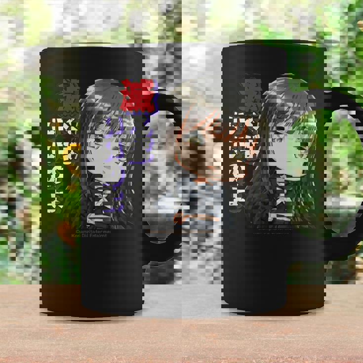 ひなビタスタンプ 凛03「滅べばいいのよ」 コーヒーマグ ギフトのアイデア