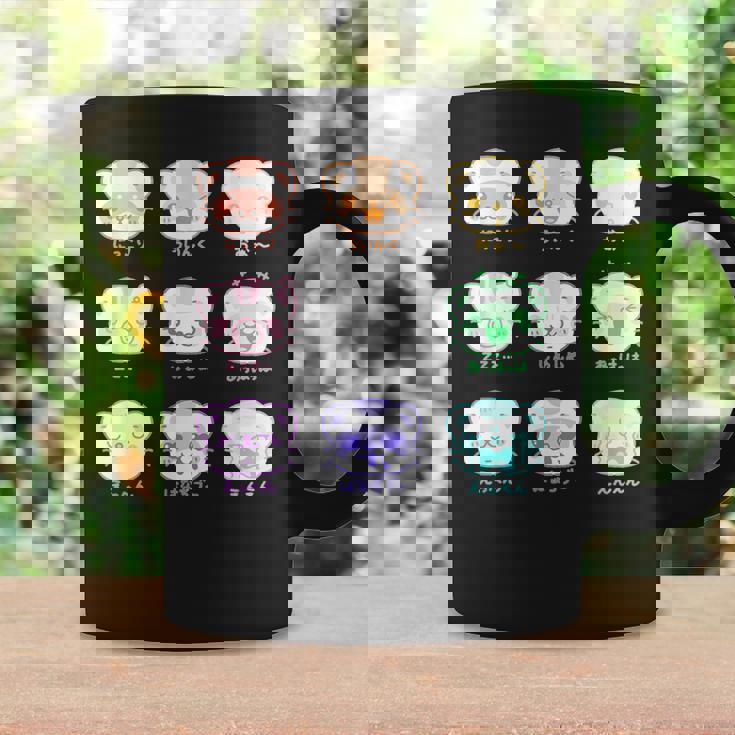 ふわふわふぇれっと フェレット Ferret イタチ Kawaii Cute Japanese コーヒーマグ ギフトのアイデア