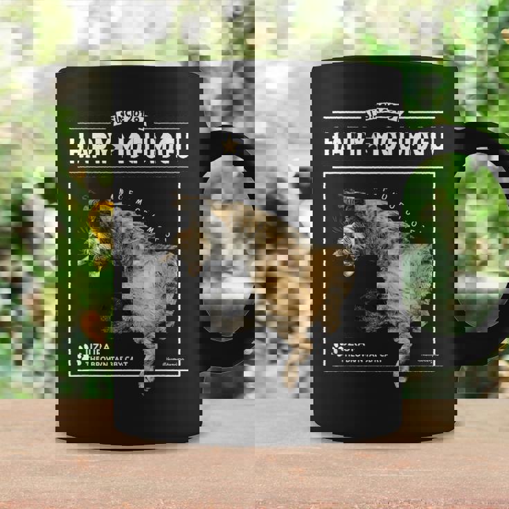 へそてんねこ、うずら 猫 へそ天 鶉 Cat コーヒーマグ ギフトのアイデア