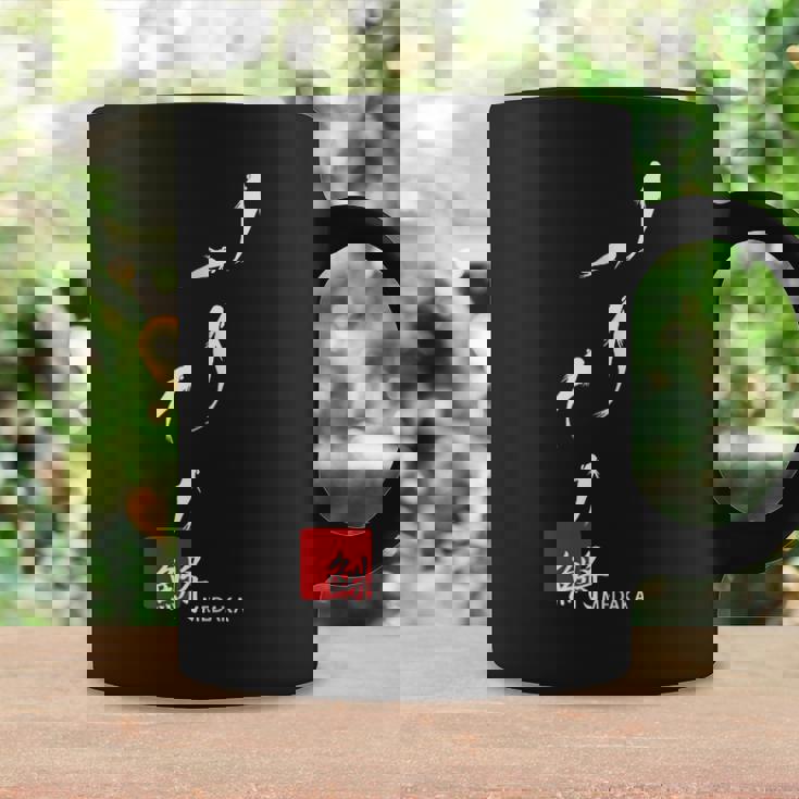 めだかイラスト入り コーヒーマグ ギフトのアイデア