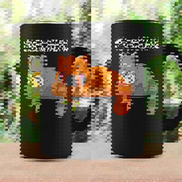 やる気はあるんすよ レッサーパンダ ジョーク かわいい 動物ギャグ好き おもしろ ネタ コーヒーマグ ギフトのアイデア