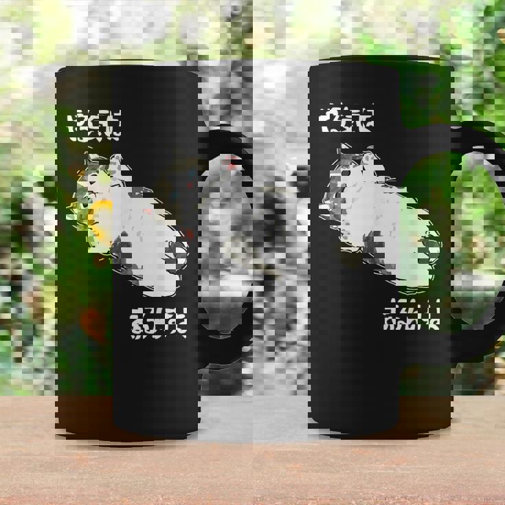 やる気はあるんすよ 猫 ジョーク かわいい 動物好き ギャグ好き ジョーク好き ギャグ おもしろ ネタ コーヒーマグ ギフトのアイデア