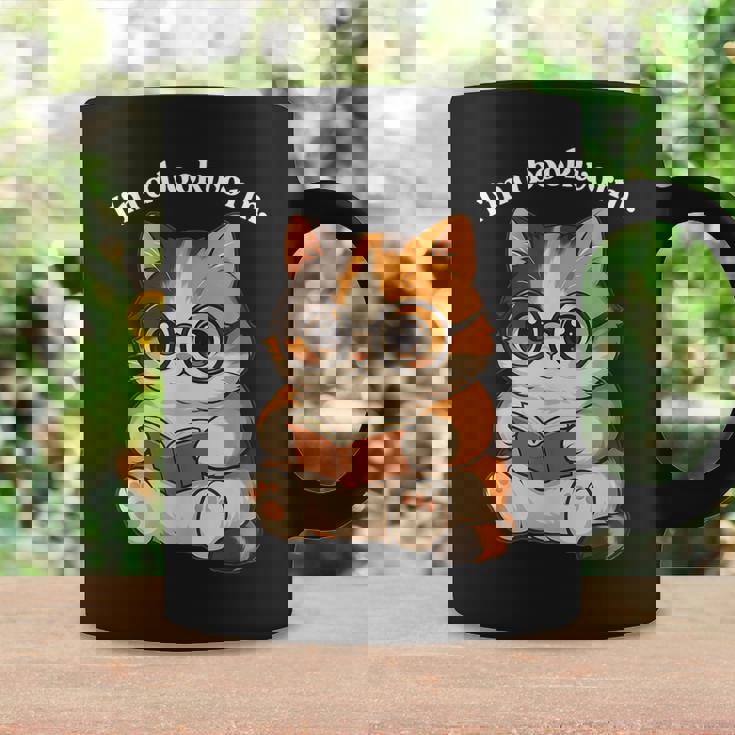 わがまま猫 ねこ 読書好き かわいい おもしろ マンガ コーヒーマグ ギフトのアイデア