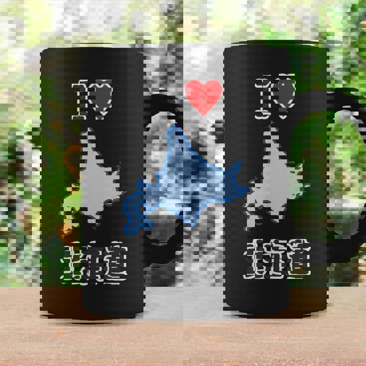 アイラブ・北海道（I Love ハート）地図【47都道府県】ジモtティ Jimo-T 地元愛 お土産 面白 コーヒーマグ ギフトのアイデア