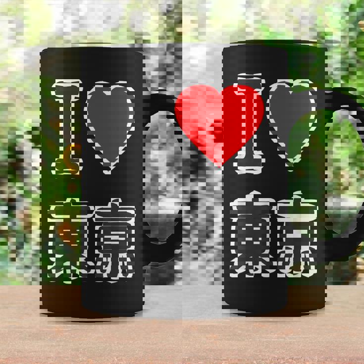 アイラブ・東京（I Love ハート）ビッグ 大きな文字【47都道府県・市区町村】ジモtティ 地元愛 旅行 お土産 面白 コーヒーマグ ギフトのアイデア