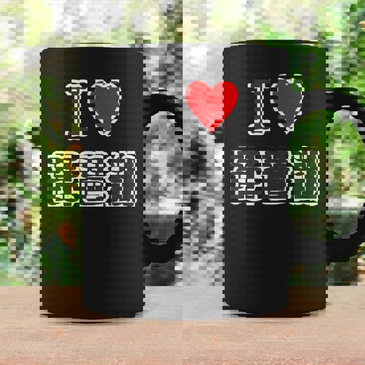 アイラブ・琵琶湖（I Love ハート）滋賀【47都道府県】ジモtティjimo-T 地元愛 観光 お土産 ご当地・面白 コーヒーマグ ギフトのアイデア