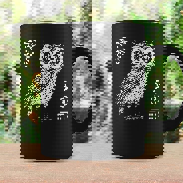 アテナのフクロウ ギリシャ神話 古代ギリシャ コーヒーマグ ギフトのアイデア