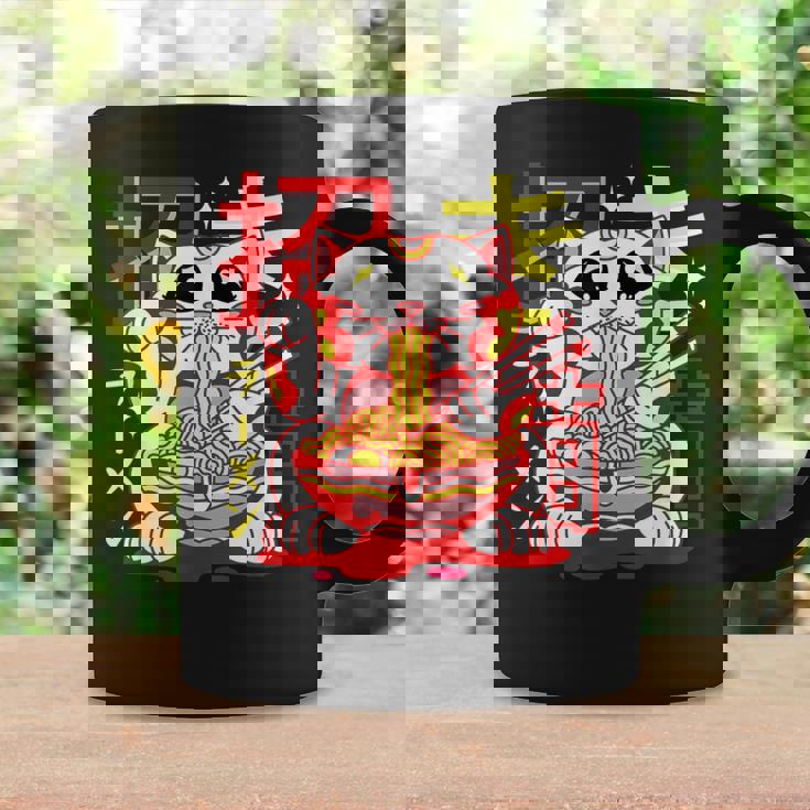 アニメ ラーメン 猫 レトロ 和麺 美的 カワイイ コーヒーマグ ギフトのアイデア