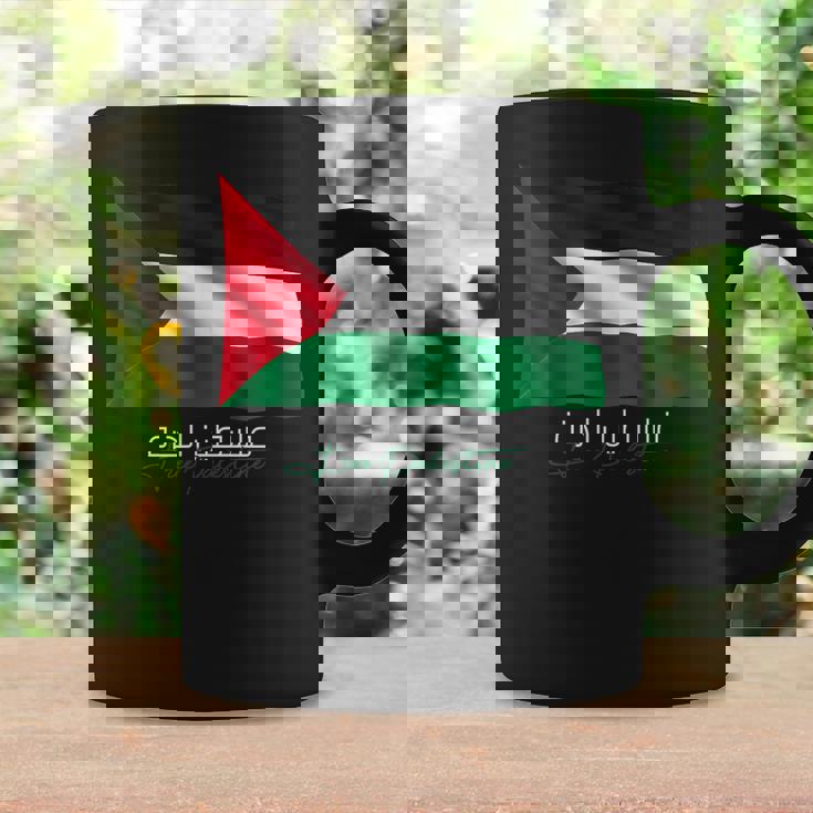アラビア書道のパレスチナ語 コーヒーマグ ギフトのアイデア
