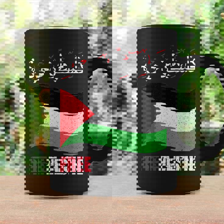 アラビア語でパレスチナ国旗 パレスチナ人とパレスチナ人向け コーヒーマグ ギフトのアイデア