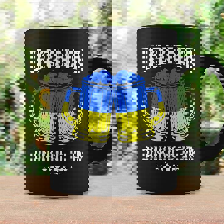 ウクライナ国旗ビール ウクライナ飲酒チーム コーヒーマグ ギフトのアイデア