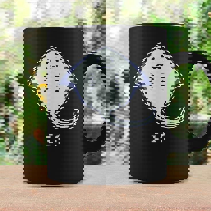 エイ エイの裏側 顔 笑顔 魚類 シンプル 簡単 かわいい おもしろ イラスト エイ好き コーヒーマグ ギフトのアイデア