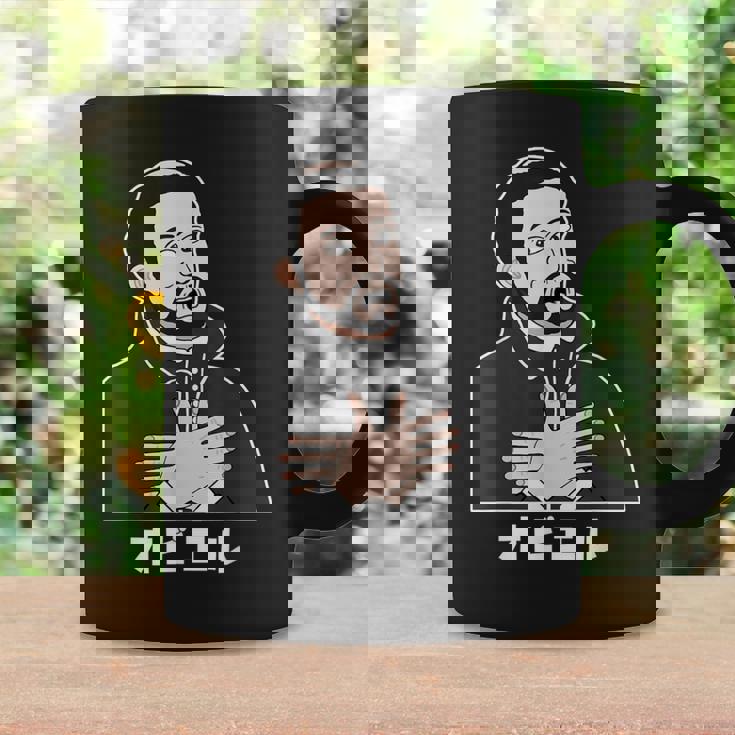 オビエル おもしろ ユーモア 歴史 ジョーク 恐怖 日本史 宣教師 怯える オビエル コーヒーマグ ギフトのアイデア