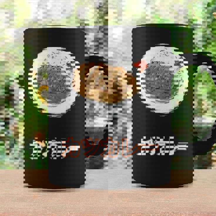 カツカレー Katsu Curry コーヒーマグ ギフトのアイデア