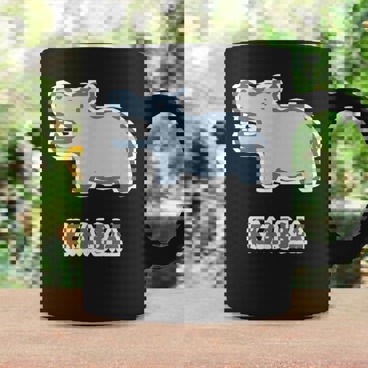 カバ くん Kaba【どうぶつフレンズ】動物園 ゆるくてかわいい キャラクター イラスト コーヒーマグ ギフトのアイデア