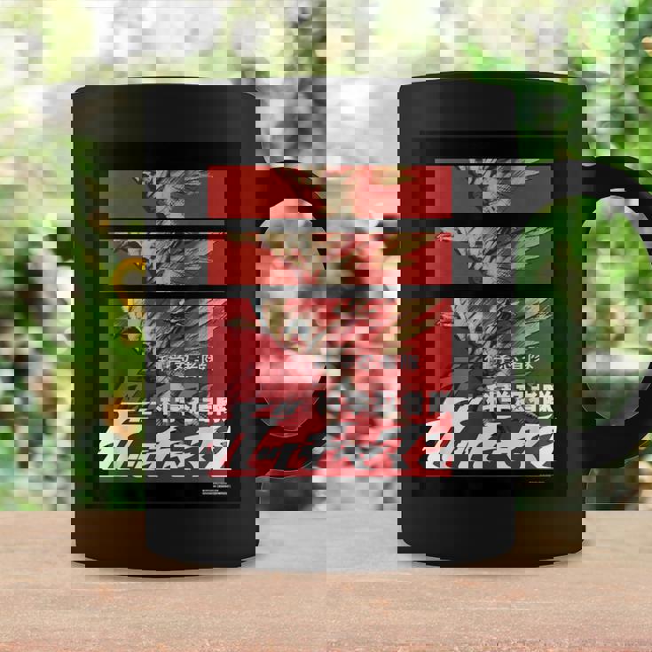 ガッチャマン B コーヒーマグ ギフトのアイデア