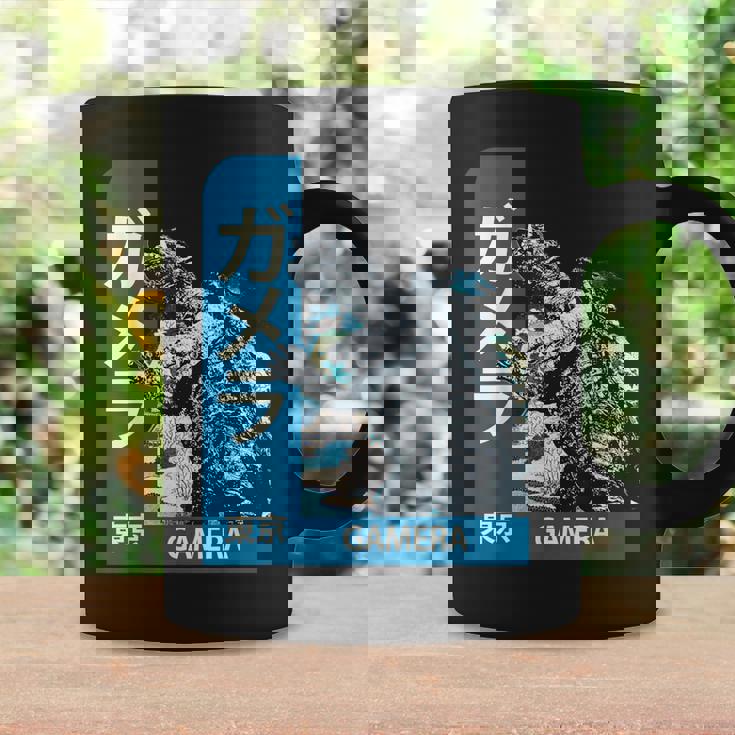 ガメラ ヴィンテージ レトロ グラフィック コーヒーマグ ギフトのアイデア
