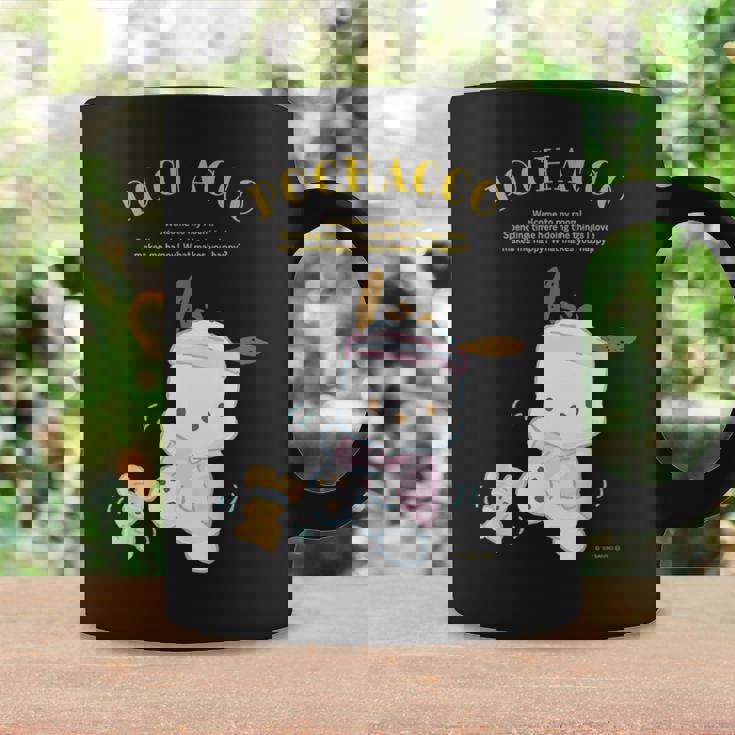 キッズ ポチャッコ ハピネスマイルーム コーヒーマグ ギフトのアイデア