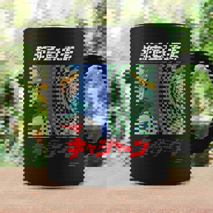 キャシャーン A コーヒーマグ ギフトのアイデア