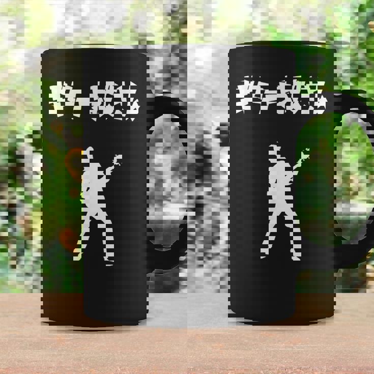 ギターおじさん ギター ギター好き エレキギター ポップ音楽 ロック音楽 軽音部 バンド おもしろ ネタ コーヒーマグ ギフトのアイデア